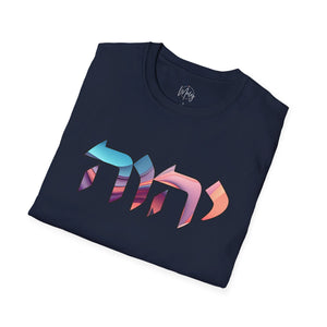 Unisex  T-Shirt