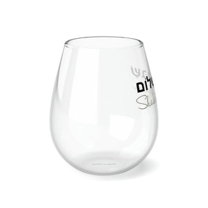 Kidush Wine Glass