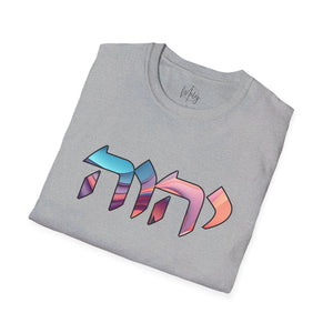 Unisex  T-Shirt