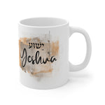 Cargar imagen en el visor de la galería, Taza de Cerámica - Taza de Ceramica 11oz
