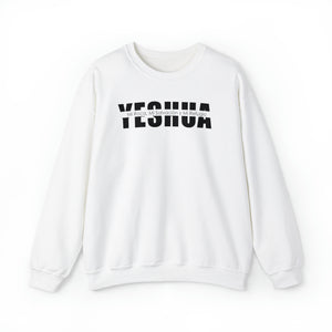 Sweater - Unisex