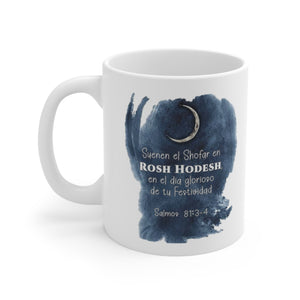 Taza de Cerámica - Taza de Ceramica 11oz