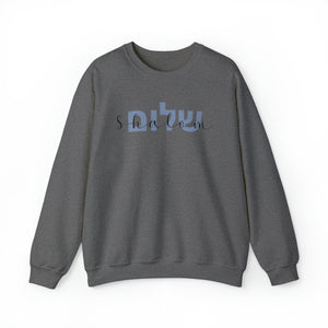 Sweater - Unisex