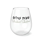 Load image into Gallery viewer, Kidush Wine Glass
