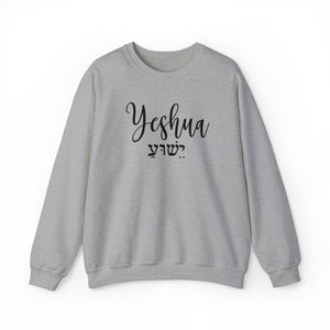 Sweater - Unisex