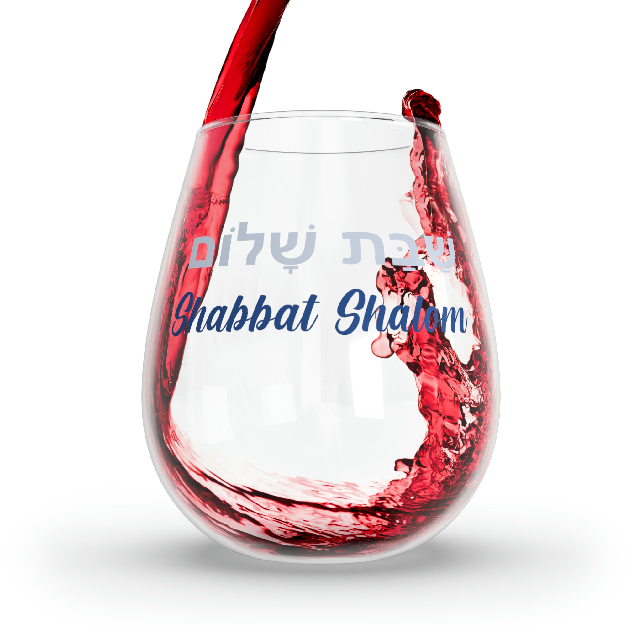 Kidush Wine Glass