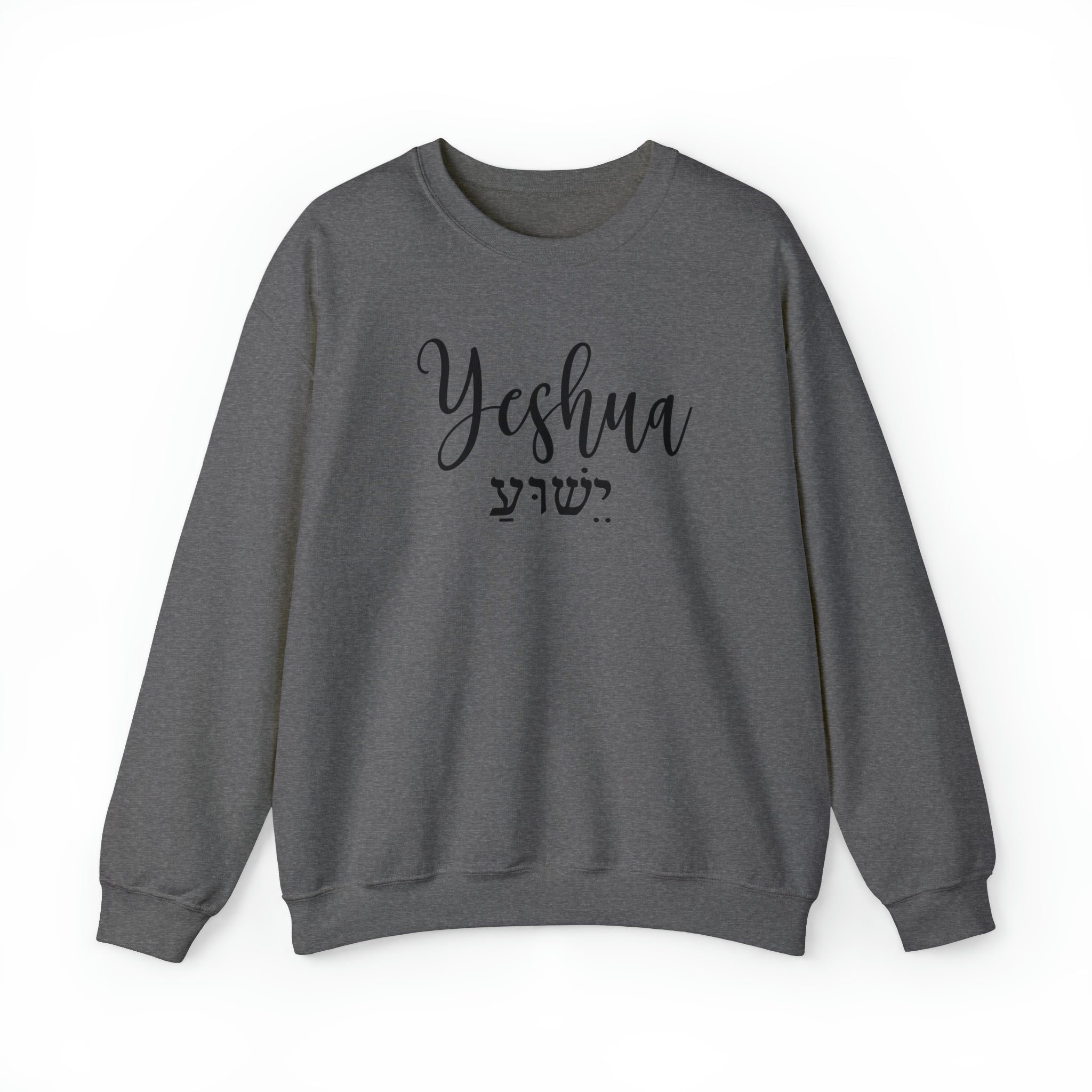 Sweater - Unisex