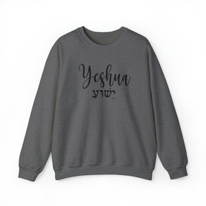 Sweater - Unisex