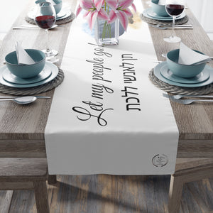 Table Runner (Passover)