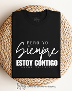 Cargar imagen en el visor de la galería, Unisex  T-Shirt
