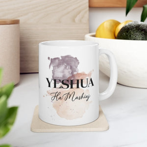 Taza de Cerámica - Taza de Ceramica 11oz