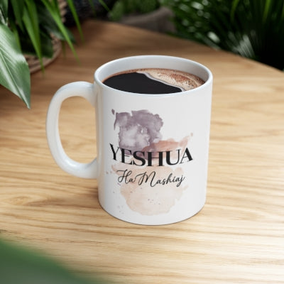 Taza de Cerámica - Taza de Ceramica 11oz