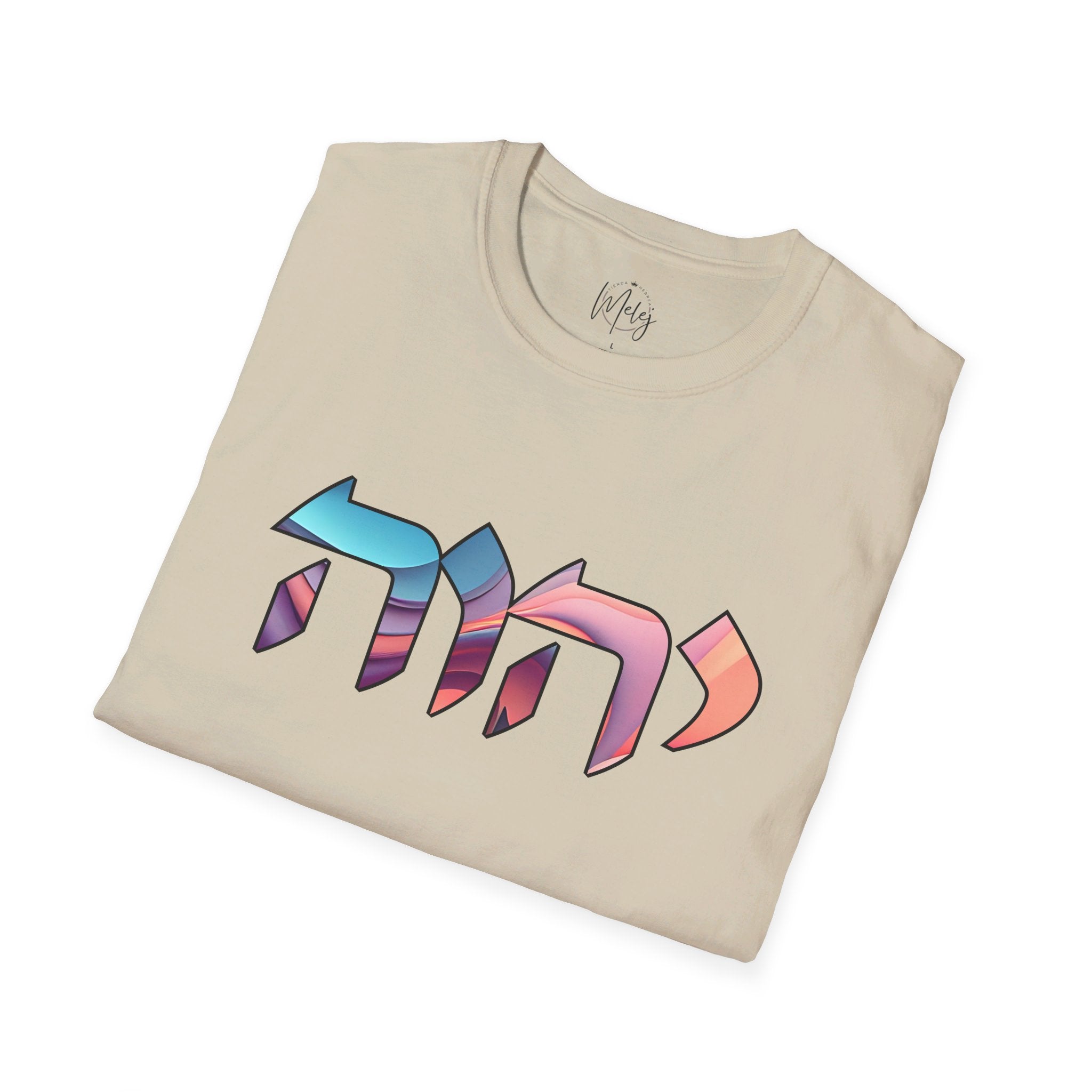 Unisex  T-Shirt