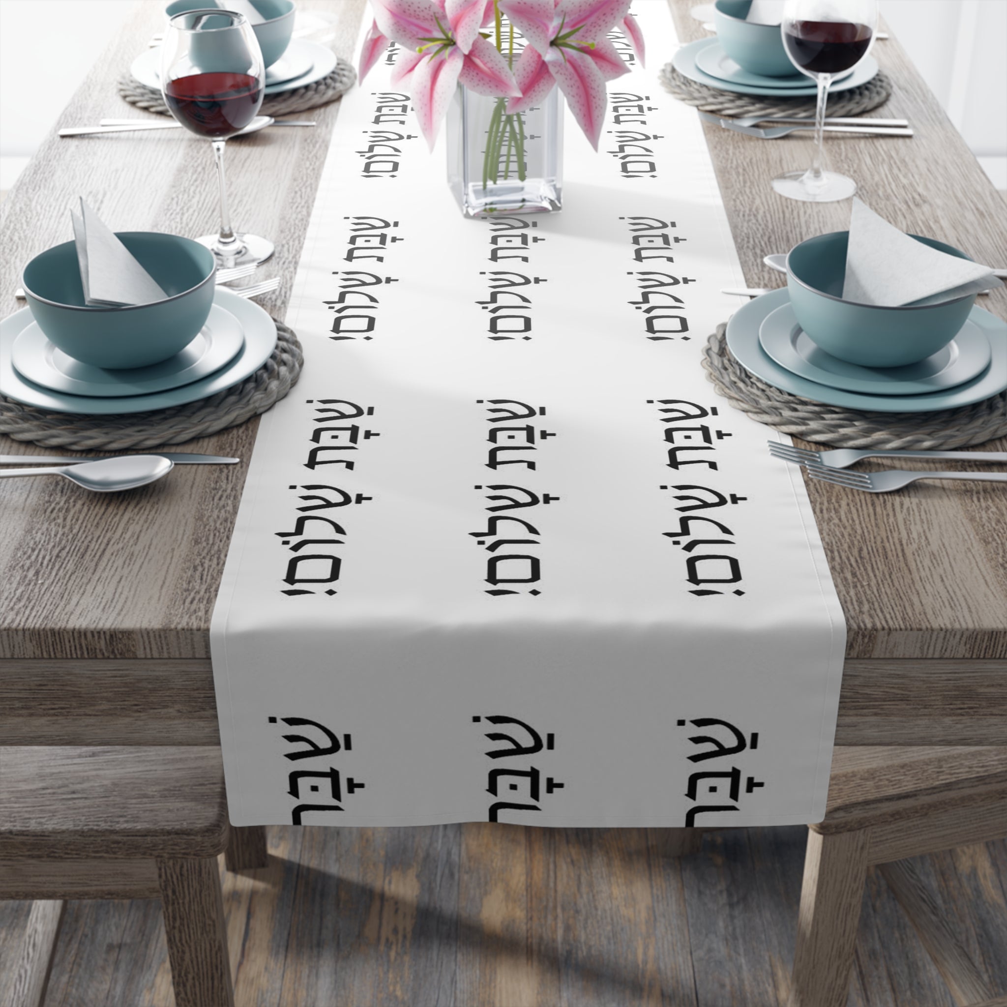 Table Runner