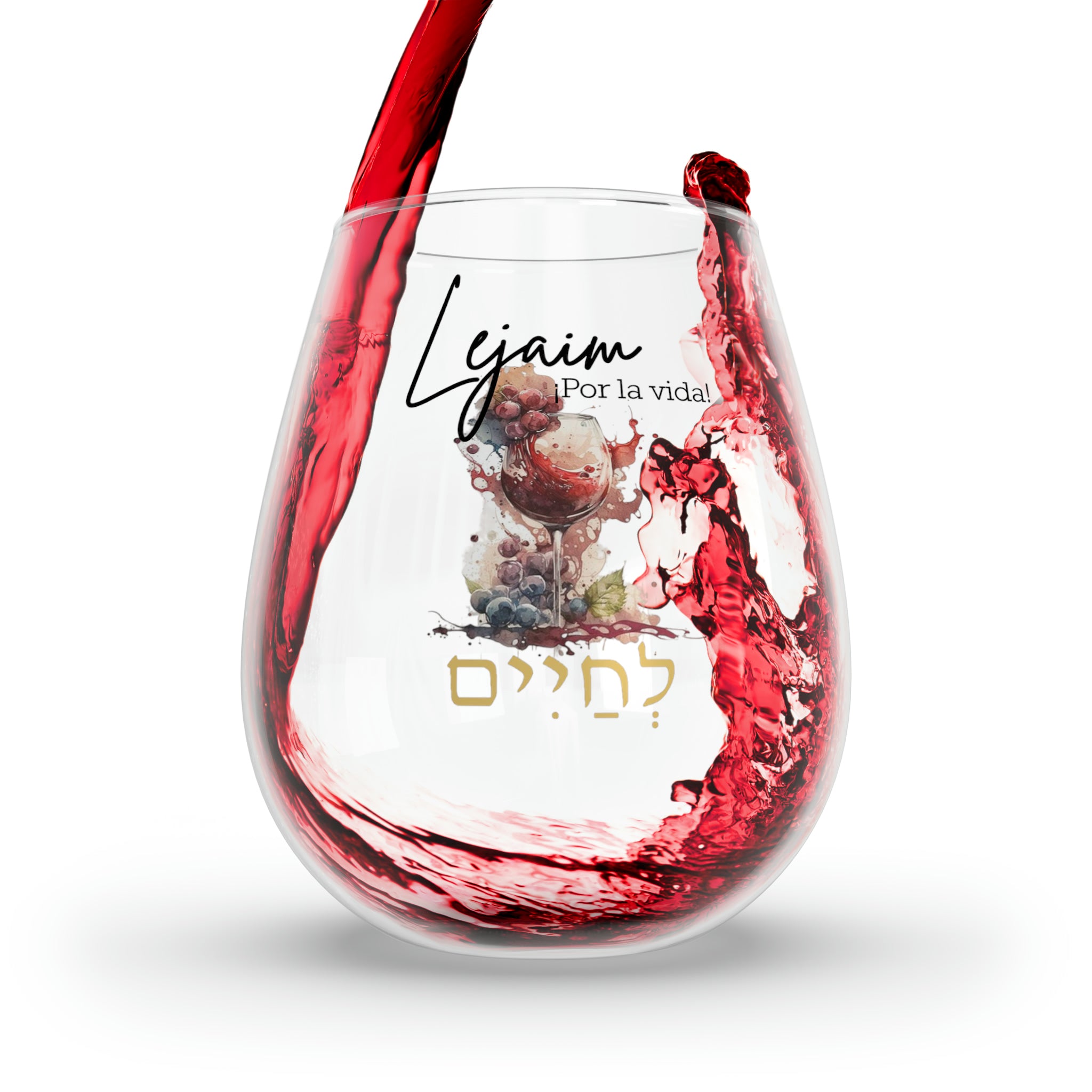 Kidush Wine Glass