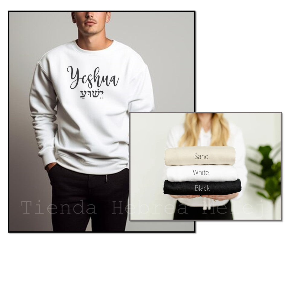 Sweater - Unisex