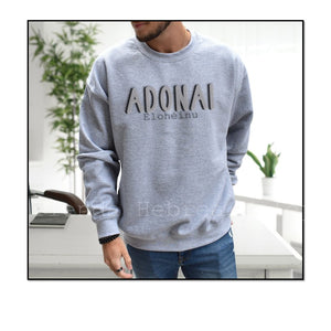 Sweater - Unisex