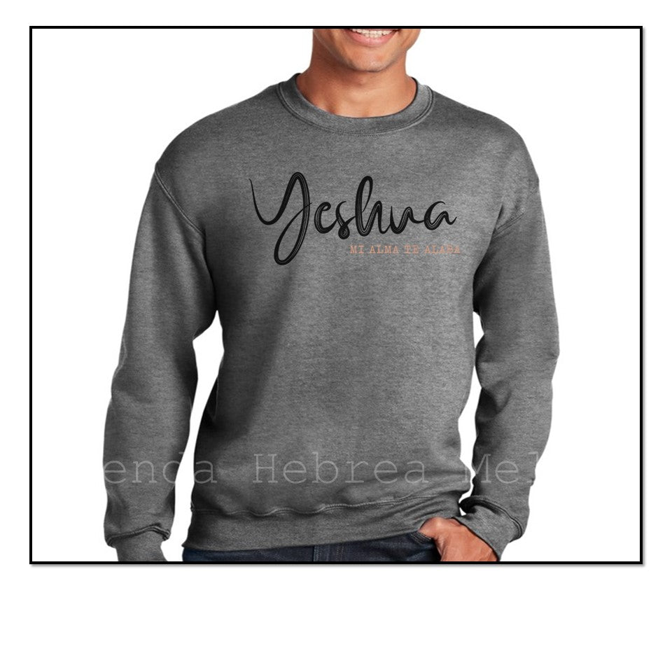 Sweater - Unisex