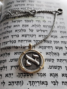 Necklace - Alef